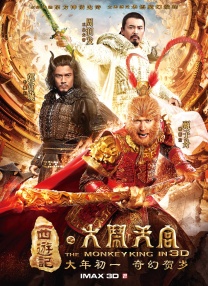 国产在线观看首页123