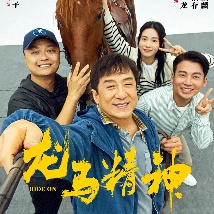 国产在线观看首页123